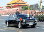 HongQi HQE 2009 года